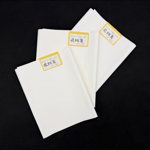 【商品代金０円！】大人のための半切書きくらべセット※EC限定特別企画・数量限定