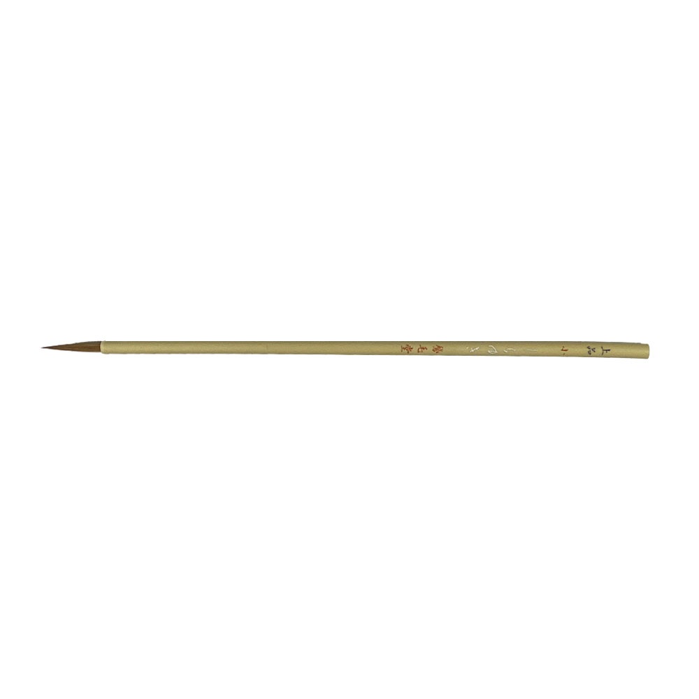 上品　小　しらゆき
