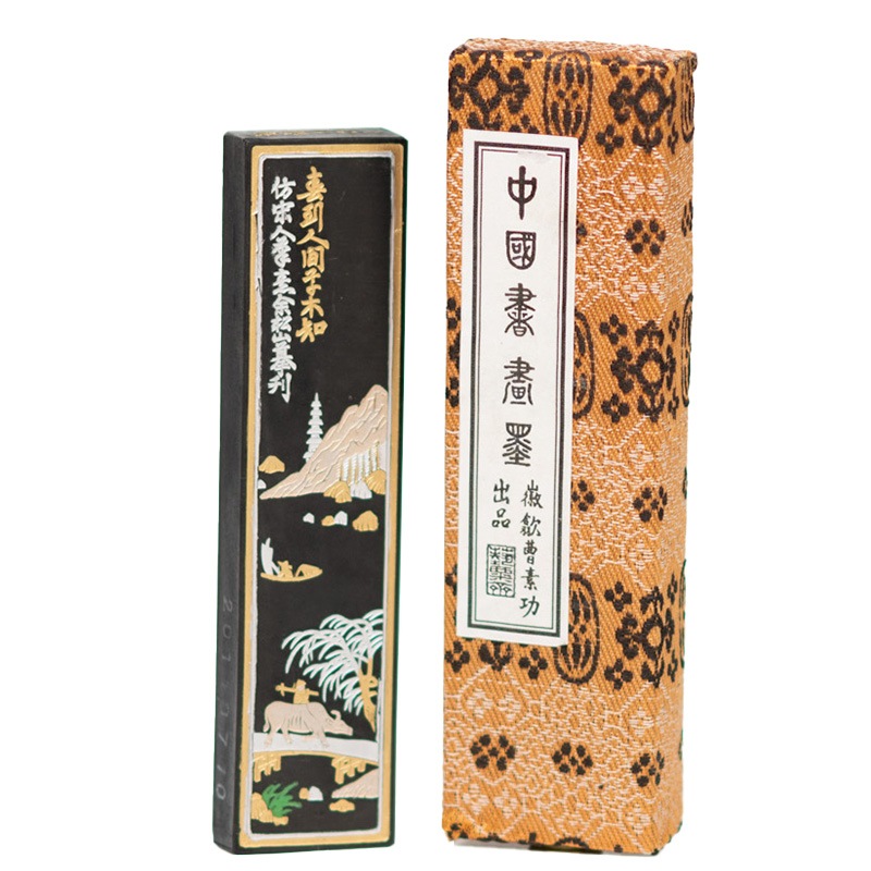 唐墨 大好山水 1/8 | 墨,固形墨 | 鵞毛堂（がもうどう）