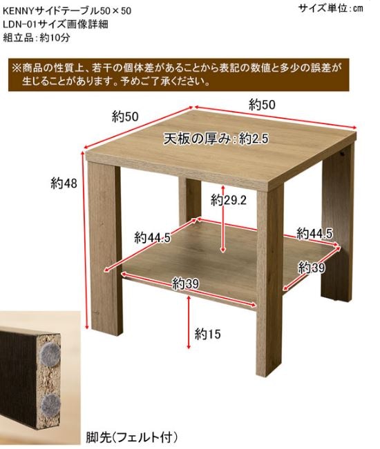50'sサイドテーブル Amazon｜ZXD サイドテーブル コーヒー テーブル ベッド リビング