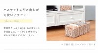 チェスト（アンティークホワイト）　MCH-5713AW|チェスト・ランドリー|収納家具