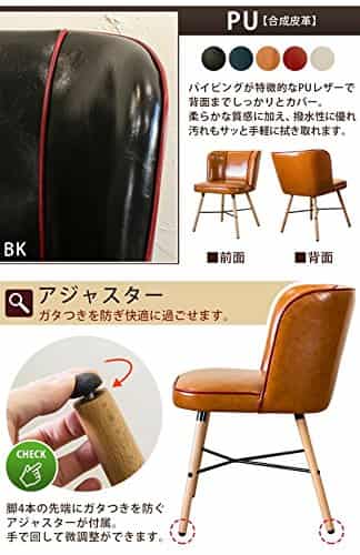 Donovan ダイニングチェア ホワイト （CBRのみ予約販売】Donovan