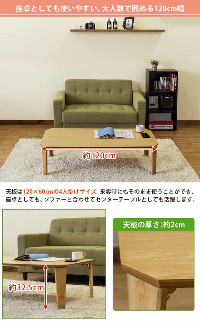 Rosslea 折り畳みテーブル 60 ナチュラル Rosslea折り畳みテーブル115