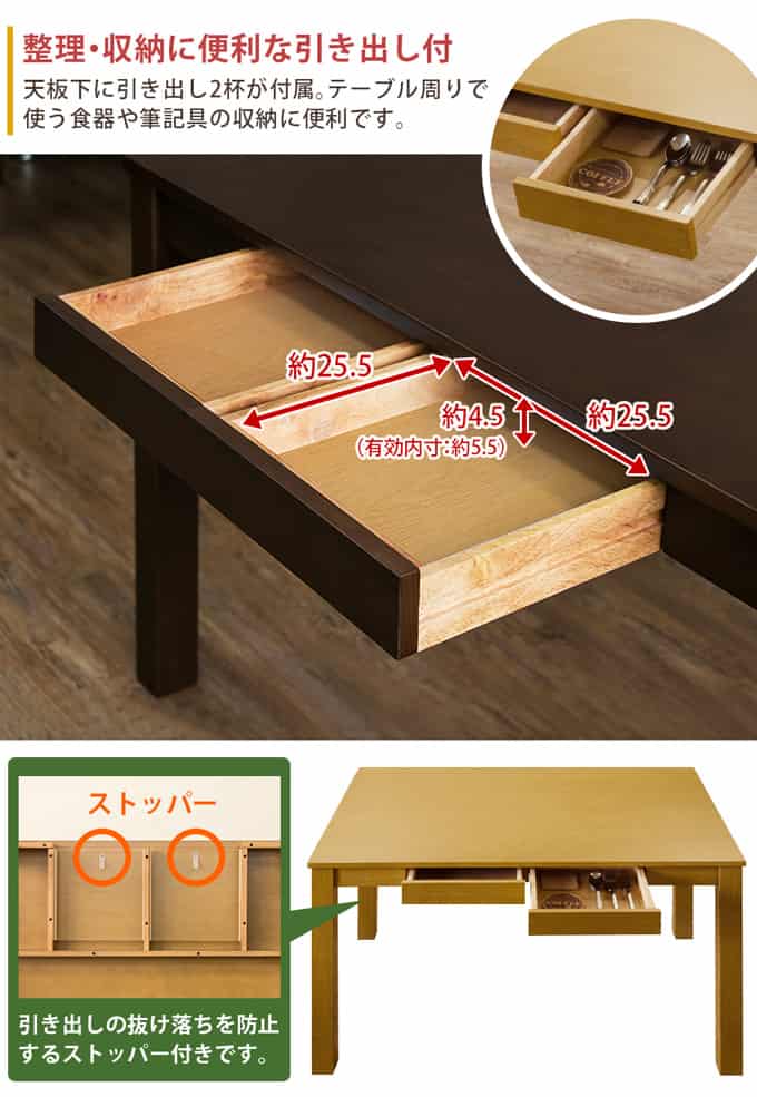 引出し付きフリーテーブル110×70 ブラウン-AIR エアー City Pack Pro