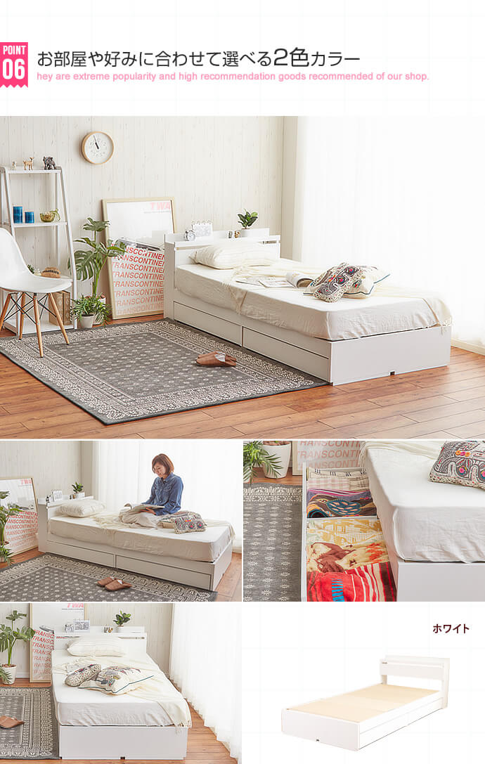 Pluto 収納付きベッド ダブル 99032_BK_F ブラック【フレームのみ