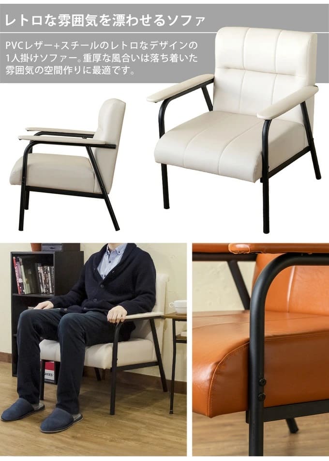 1Pソファ ブラック ごろ寝ソファー コーナーソファー ソファ・ベッド