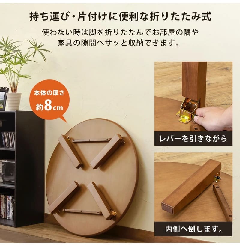 アシュレイホーム ガラス天板 丸型センターテーブル【引取り限定】 アシュレイホーム ガラス天板 丸型センターテーブル【引取り限定】