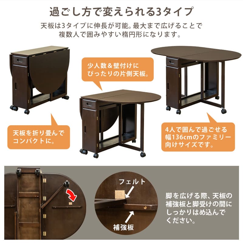 NEW バタフライダイニング5点セット BH-135-NA ナチュラル 