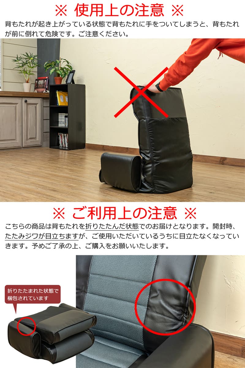 メッシュ肘付座椅子7段 CXD-01-BK ブラック | 椅子・チェア,座椅 メッシュ肘付座椅子7段 CXD-01-BK ブラック | 椅子・チェア,座椅