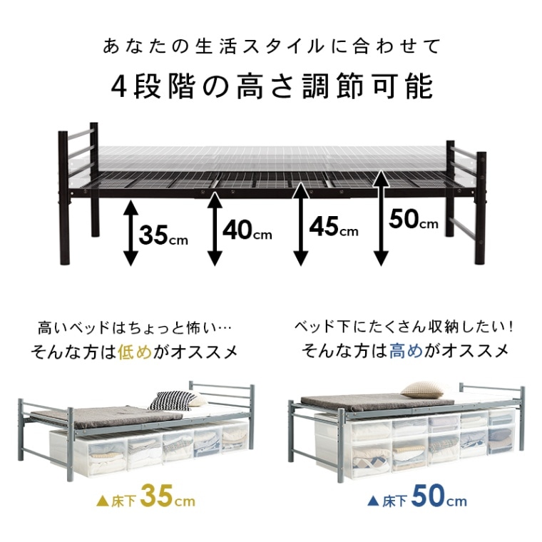 シングルロングベッド KH-3961M-DBR ダークブラウン | ベッド・寝具