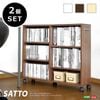 ��ּ�Ǽ�ȶ��SATTO��2�ĥ��åȡ�ET-26CW-2SET-DBR���������֥饦��