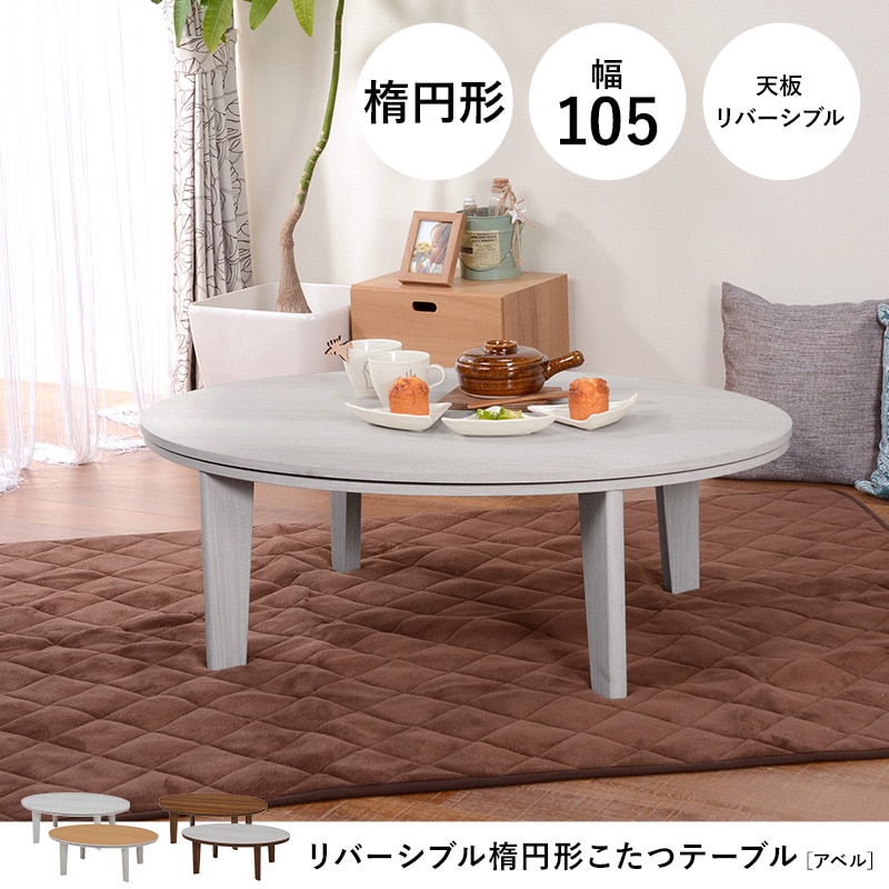 �����奢�륳���ġ����٥�SE105�ʱ�WH