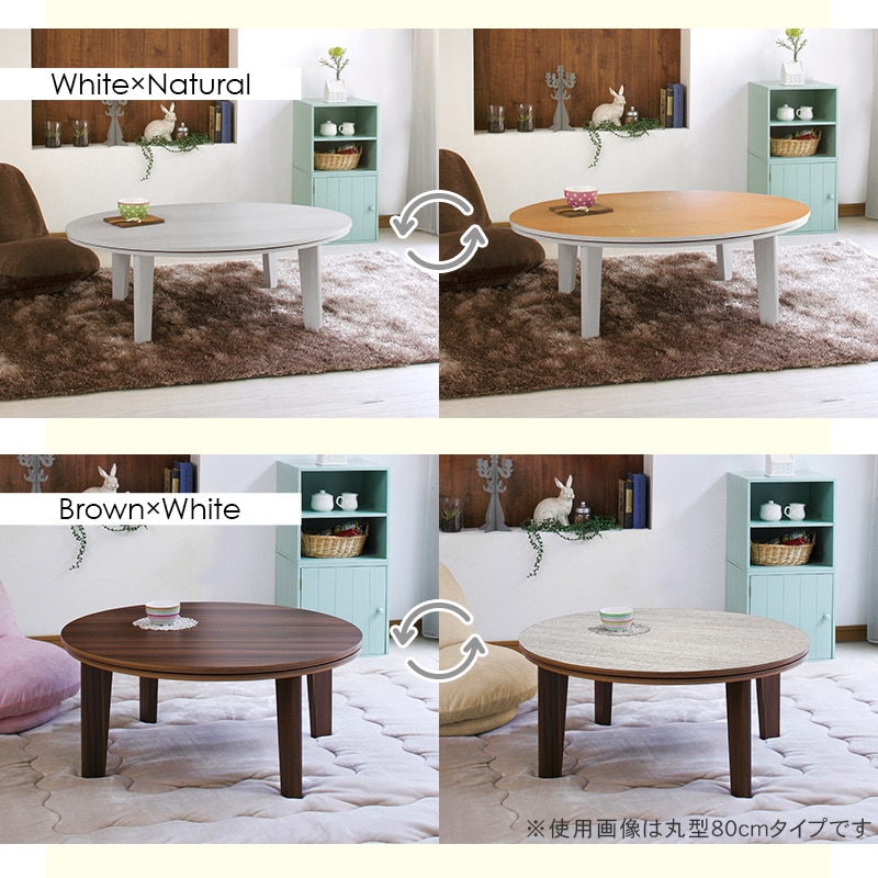 �����奢�륳���ġ����٥�SE105�ʱ�WH