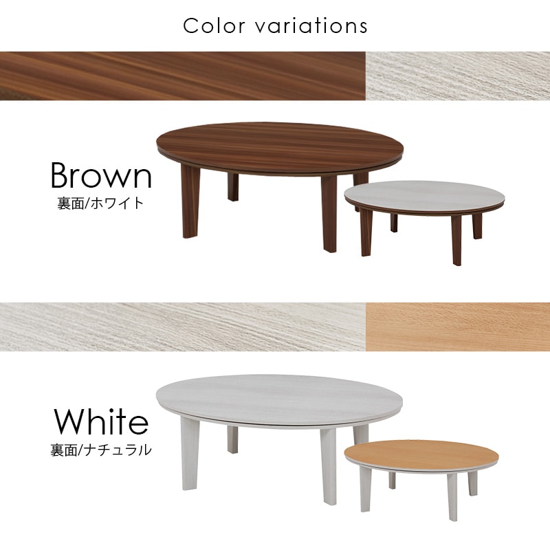 �����奢�륳���ġ����٥�SE105�ʱ�WH