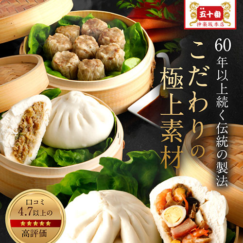 �ڲ���Ȣ���۶˾����٤�������������ڤޤ󥻥å�