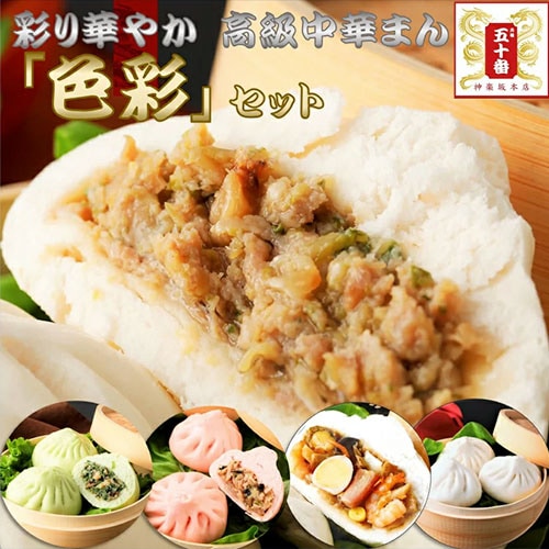 �ڲ���Ȣ��������٤�ۿ��̥��å�