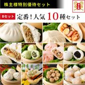 �ڳ����͸�������硪�͵�10�糧�åȡ�B���åȡ�