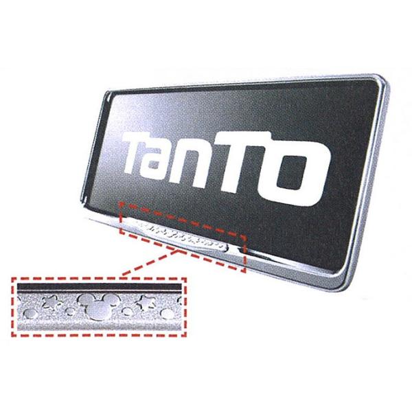 DAIHATSU ダイハツ 純正 アクセサリー Tanto タント Tanto custom タントカスタム ナンバーフレーム（ディズニー）2枚セット