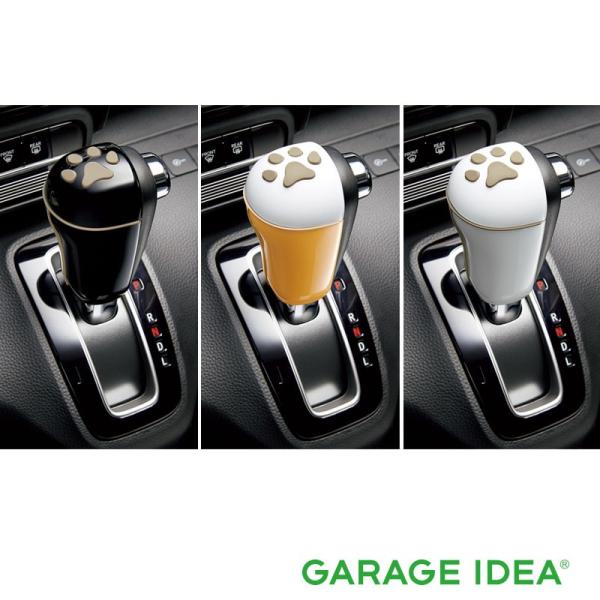 ホンダ純正N-BOX専用ペットセレクトノブカバー(肉球)しば・くろ・しろ パーツ