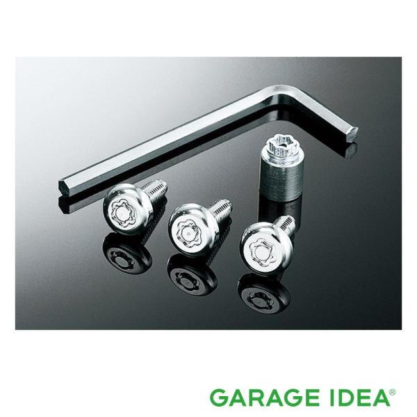 HONDA ホンダ 純正 アクセサリー パーツ ACCORD アコード ナンバープレートロックボルト (3本入りセット) 08P25-EJ5-C00A　CV3