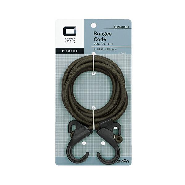 エーモン amon OGC バンジーコード [8605] アウトドア
