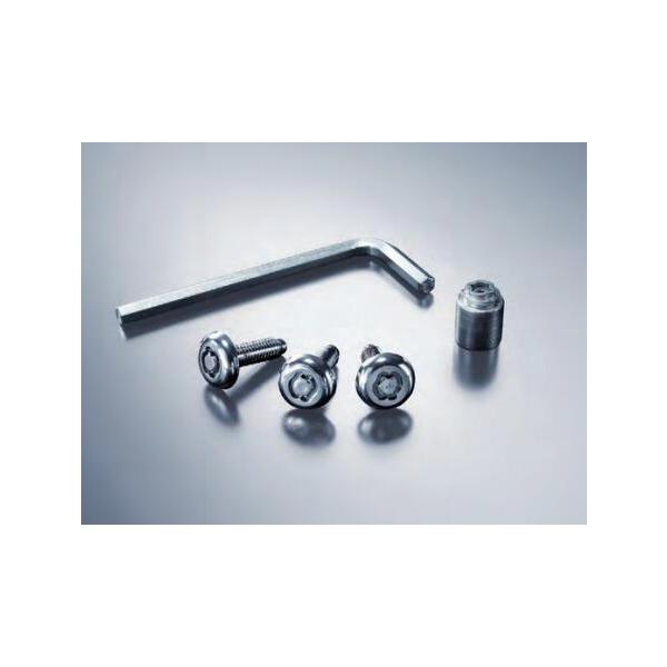 SUBARU スバル 純正 アクセサリー パーツ BRZ ナンバープレートロック J1077YA004 ZD8