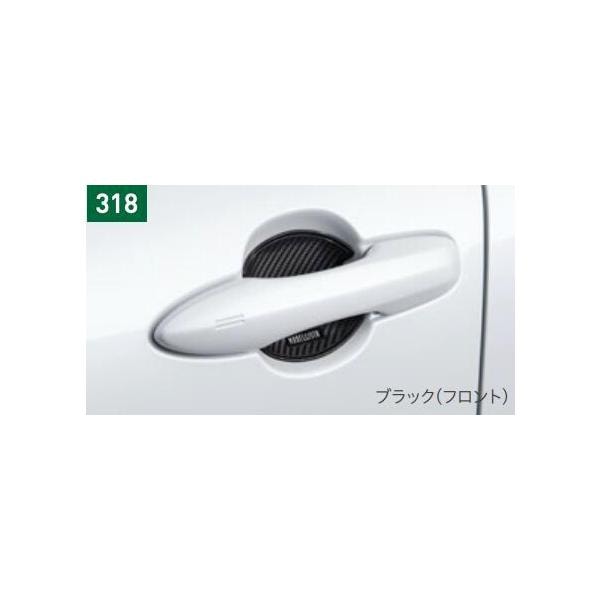 TOYOTA トヨタ 純正 アクセサリー  COROLLA CROSS カローラクロス[MODELLISTA]ドアハンドルプロテクタ (1台分) MSA10-00002 MSA10-00003 ZVG11 ZVG15 ZSG10