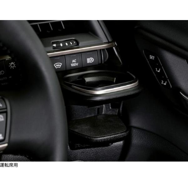 クラウン エステート エアコンドリンクホルダー V9TZJ-F006 V9TZJ-F007 CNXGB CNXZB トヨタ アクセサリー パーツ CROWN ESTATE