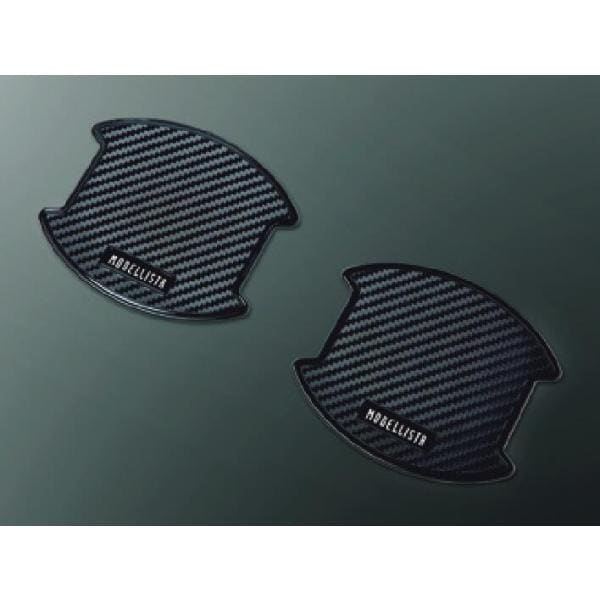 TOYOTA トヨタ  アクセサリー パーツ CROWN SPORT クラウン スポーツ ドアハンドルプロテクター MSA10-00002 MSA10-00003 AZSH36W