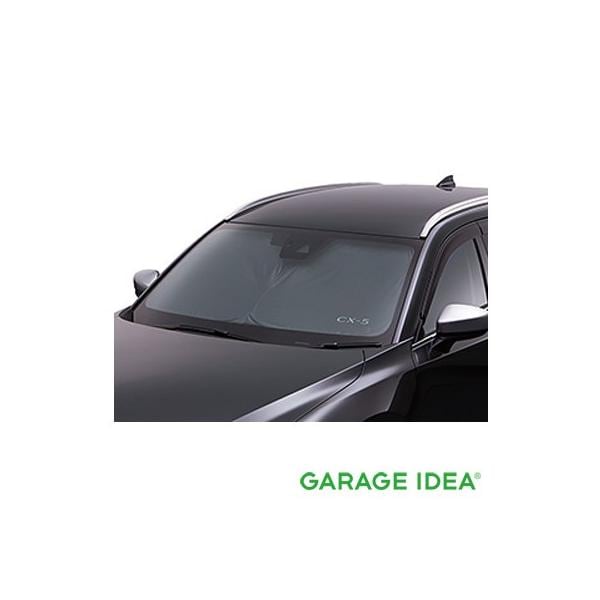 MAZDA マツダ 純正 アクセサリー パーツ CX-5 サンシェード  [K05F V1 130(B)] KFEP KF2P KF5P