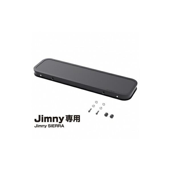 星光産業 EE-222 折りたたみテーブル Jimny・Jimny SIERRA専用 ジムニー ジムニーシエラ パーツ アクセサリー