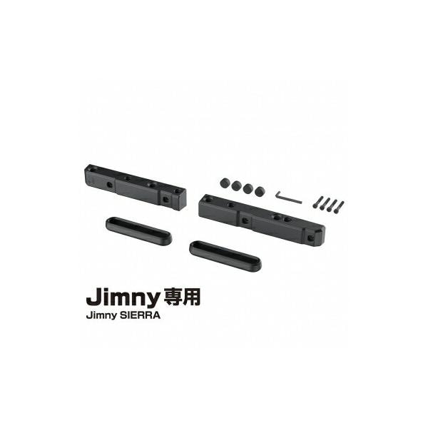 星光産業 EE-223 ヘッドレストホルダー Jimny・Jimny SIERRA専用 ジムニー ジムニーシエラ パーツ アクセサリー