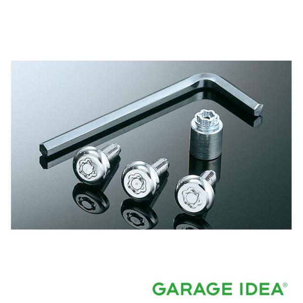 HONDA ホンダ 純正 アクセサリー FIT フィットナンバープレート  ロックボルト マックガード社製08P25-EJ5-C00N GK3 GK4 GK5 GK6 GP5 GP6