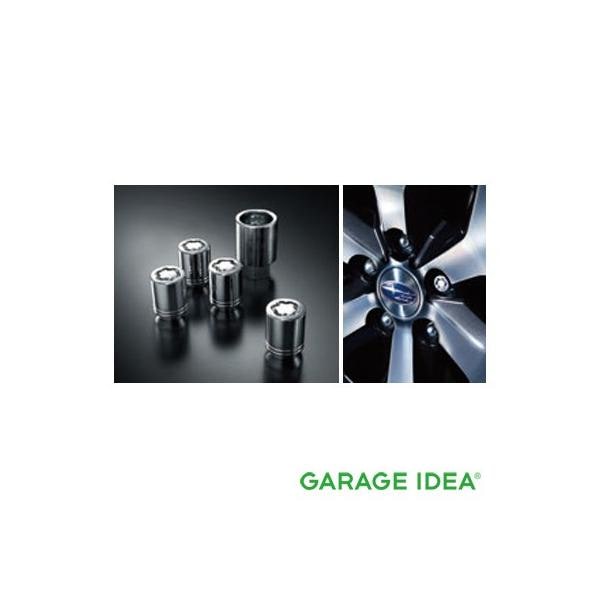 SUBARU スバル 純正 アクセサリー パーツ FORESTER フォレスター ホイールロックセット B3277YA001  SK9 SKE