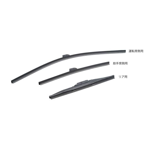 フリード ワイパーブレード スノータイプ(運転席側用) 08T22-E7J-B00A GT1 GT2 GT3 GT4 GT5 GT6 GT7 GT8 HONDA ホンダ 純正 アクセサリー パーツ FREED