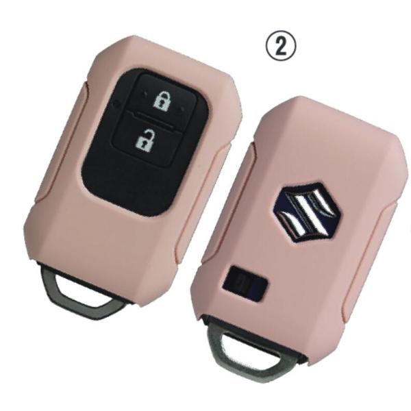 フロンクス 携帯リモコンカバー(シリコン) 99235-84S00-001 99235-84S00-002 99235-84S00-003 99235-84S00-004 99235-84S00-005 WDB3S WEB3S スズキ 純正 アクセ