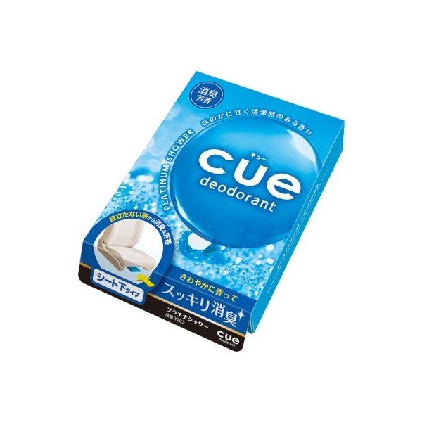 晴香堂 キュー シート下 プラチナシャワー 165ml 3203