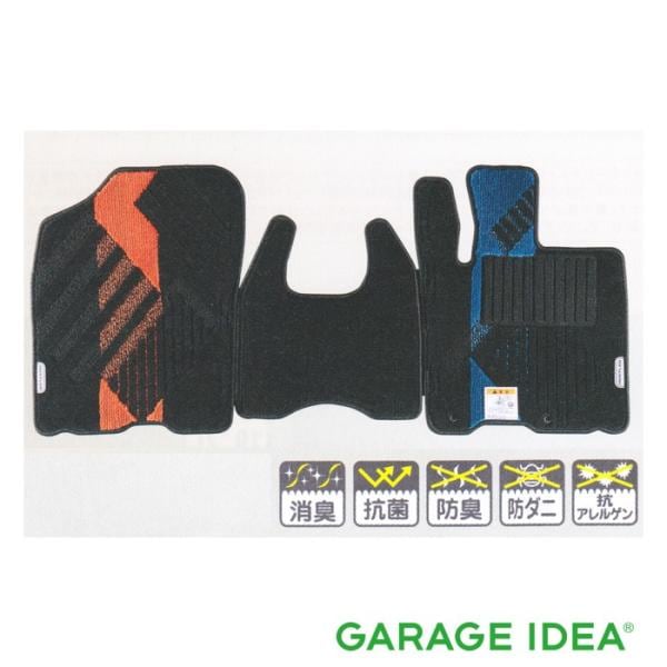 SUZUKI スズキ 純正 アクセサリー パーツ HUSTLER ハスラー フロアマット (ジュータン) (ポップブロック)　75901-59S30　MR52S MR92S