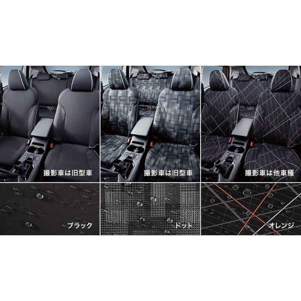SUBARU スバル 純正 アクセサリー パーツ IMPREZA G4 インプレッサG4 オールウェザーシートカバー(フロント) F4117FL000 F4117FL010 F4117FL020 GK2 GK3 GK6 GK7