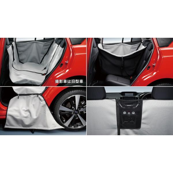 SUBARU スバル 純正 アクセサリー パーツ IMPREZA G4 インプレッサG4 パートナーズカバー F4117AN000(F4117SG400) GK2 GK3 GK6 GK7