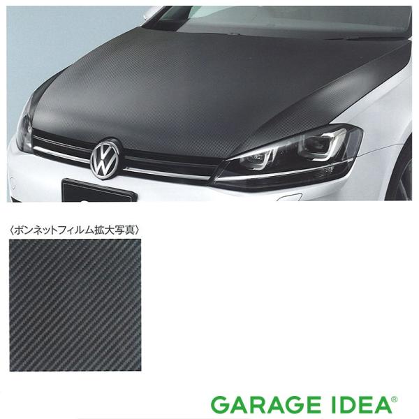 フォルクスワーゲン Volkswagen 純正 アクセサリー Golf ゴルフ ボンネットフィルム（カーボン調） J5GVC1F01