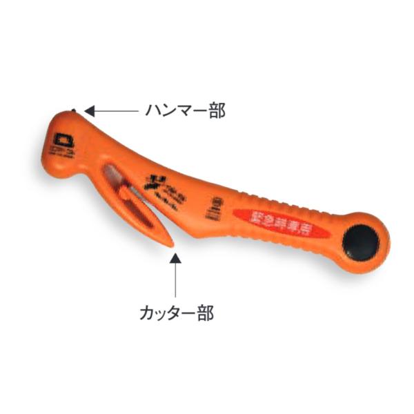 ジムニー ノマド 緊急ツール(RE-20-J) 9925E-84S10 JC74W スズキ 純正 アクセサリー パーツ jimny NOMADE