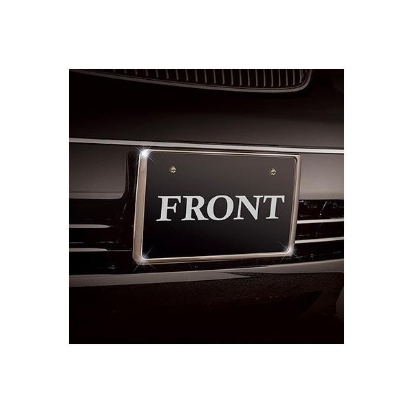 セイワ SEIWA フロント＆リアナンンバーフレームセット3 メタルブラック K418