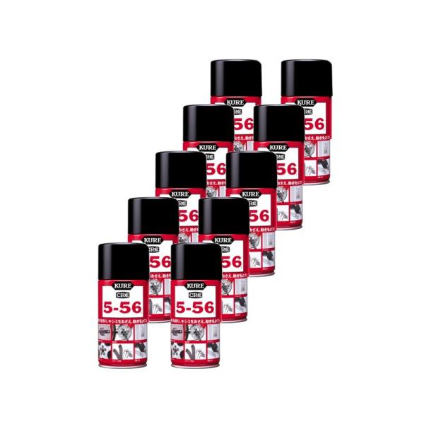 呉工業　KURE　5-56 320ml 10本セット  E-1004-98A