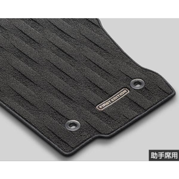 ランドクルーザー 250 ランクル250 フロアマット(ラグジュアリー) 58501-60140 GDJ250W TRJ250W TOYOTA トヨタ 純正 アクセサリー パーツ LAND CRUISER 250