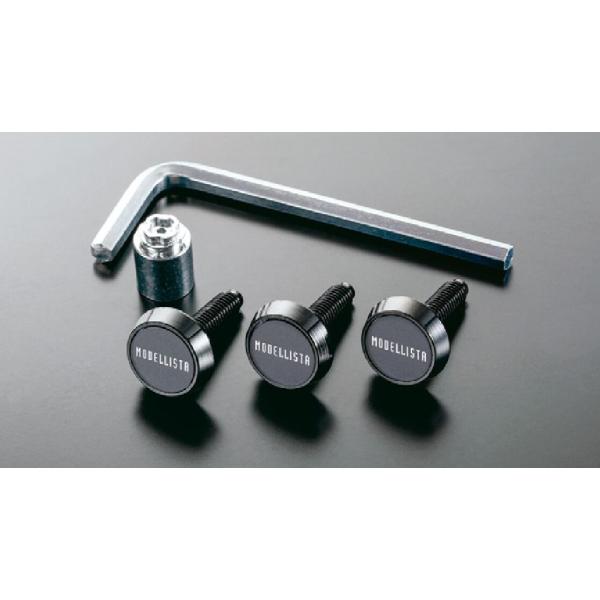 ランドクルーザー 250 ランクル250 [モデリスタ]セキュリティ付ナンバープレートボルト(1台分) MSA10-00001 GDJ250W T TOYOTA トヨタ 純正 アクセサリー パーツ