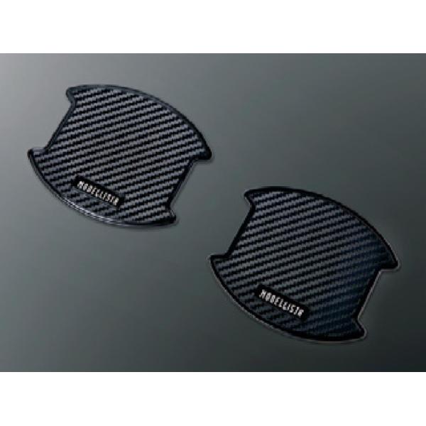 ランドクルーザー 250 ランクル250 [モデリスタ]ドアハンドルプロテクター(1台分) MSA10-00002 MSA10-00003 GDJ250W T TOYOTA トヨタ 純正 アクセサリー パーツ