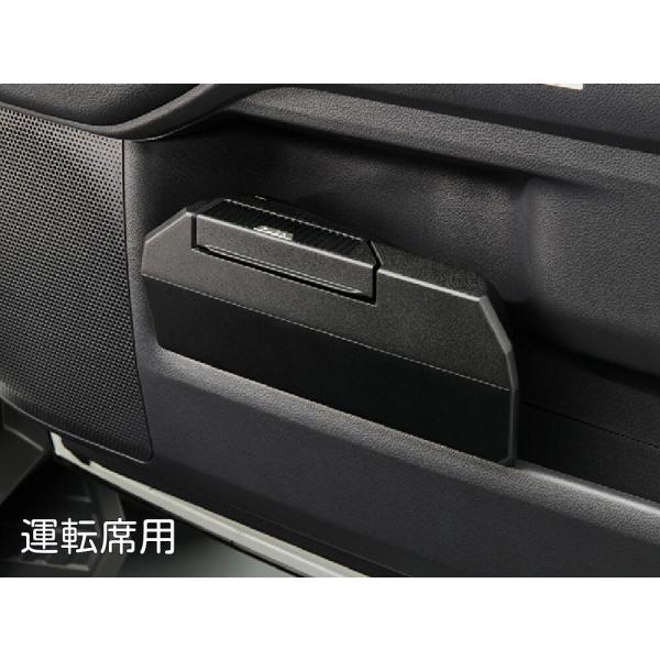 ランドクルーザー 250 ランクル250 サイドBOXゴミ箱 V9TZJ-F024 V9TZJ-F025 GDJ250W TRJ250W TOYOTA トヨタ アクセサリー パーツ