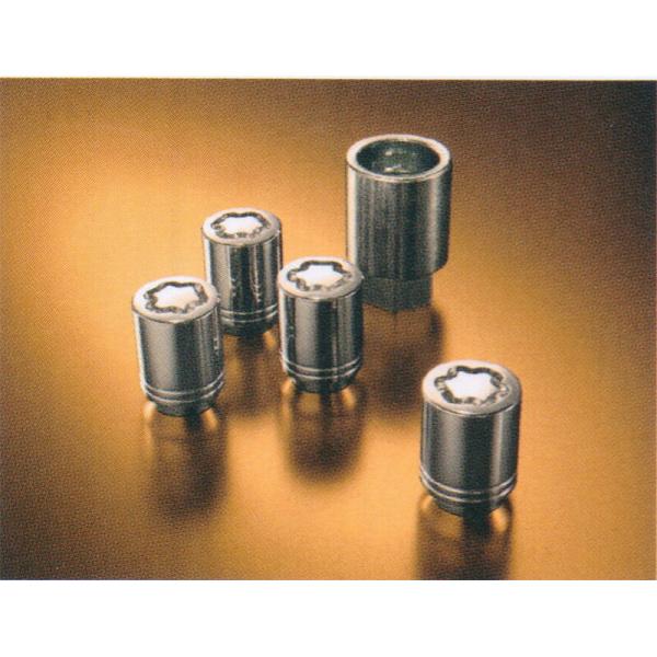 SUBARU スバル 純正 アクセサリー パーツ LEGACY OUTBACK レガシィアウトバック  ホイールロックセット B3277YA001 BS9