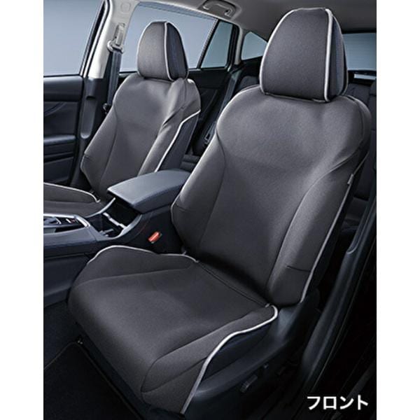 SUBARU スバル 純正 アクセサリー パーツ LEVORG レヴォーグ  オールウェザーシートカバー(フロント2席分) F4117VC300 VN5